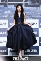 [TF포토] 수지, '제 드레스 예쁘죠?'