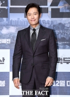 [TF포토] 이병헌, '원조 명품 미소'