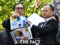  '가습기살균제 증거인멸' 재판 증인 17명 신청