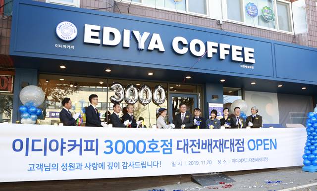 이디야커피가 국내 커피 프랜차이즈 최초로 3000호점을 오픈했다고 20일 밝혔다. /이디야커피 제공