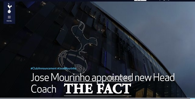 조세 무리뉴를 새 감독으로 발표하는 토트넘 홈페이지./토트넘 홈피 캡처