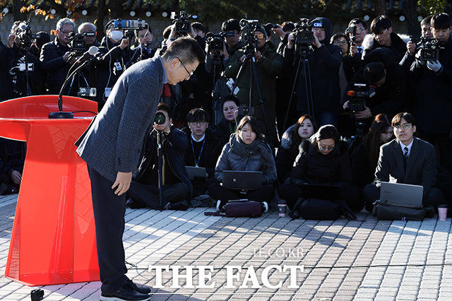 국민을 향한 인사