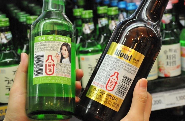 일본 불매운동 등에 판매 부진과 실적 직격탄을 맞은 롯데주류가 주력 제품인 소주 처음처럼과 맥주 클라우드에 변화를 주고 있다. /더팩트 DB