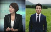  KBS 이소정 기자, 지상파 최초 女 메인 앵커 됐다