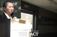  [TF현장] 이언주 이사에 지역구민들 '너무 형편없다'(영상)