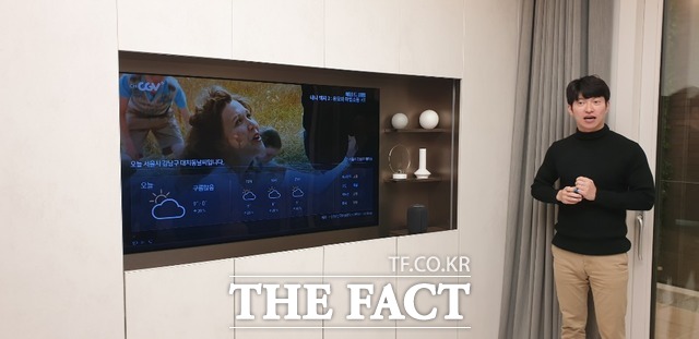 GS건설과 자이S&D는 오는 2021년까지 자이 AI 플랫폼을 1만여 세대에 적용하는 것을 목표로 하고 있다. / 윤정원 기자