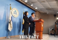  한국당 '국민의 여망 부응 위해 내년 총선서 '현역 의원' 절반 이상 교체'