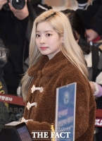 [TF포토] 다현, '많은 인파에 토끼처럼 커진 눈'