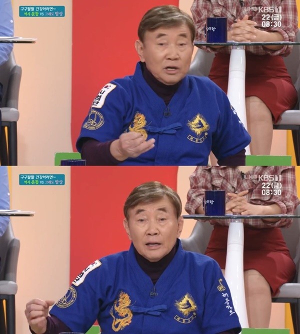 아침마당에 출연한 양택조가 누가 나를 81세로 보겠냐며 운동의 중요성을 강조했다. /방송캡처