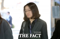  '인보사 의혹' 코오롱생명과학 임원 구속영장 재청구