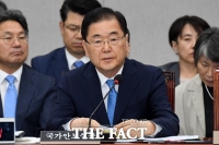  정의용 '日 신의성실원칙 위반, 강한 유감'