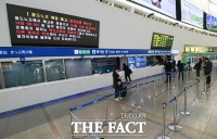  <속보> 철도 파업 철회…노사 본교섭 타결