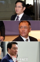  이재용·정의선·최태원, 아세안 환영 만찬 참석…롯데는 황각규