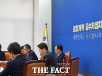  與 ''일본 완승' 보도는 자국 외교 실패 감추기 위한 국내용'