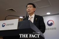  42조 신탁시장 둘러싼 입장차…ELT 허용 놓고 금융위-은행 대립각