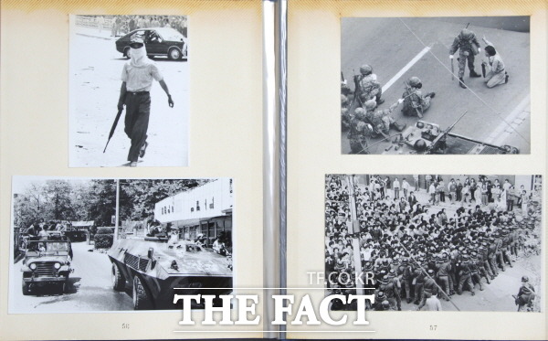 박지원 대안신당 의원은 26일 5·18운동 당시 보안사가 촬영해 국가기록원이 보관해온 사진들을 전달받아 일반에 공개했다. /박지원 의원실 제공
