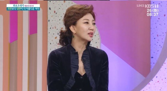 배우 출신 경영인 설수진이 KBS1 아침마당에 출연했다. /아침마당 캡처