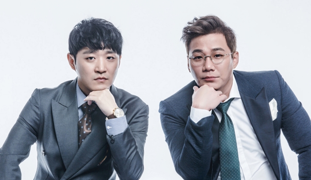 그룹 바이브가 바이브처럼 사재기 좀 하고 싶다는 글을 적은 박경을 고소했다. /더바이브 제공