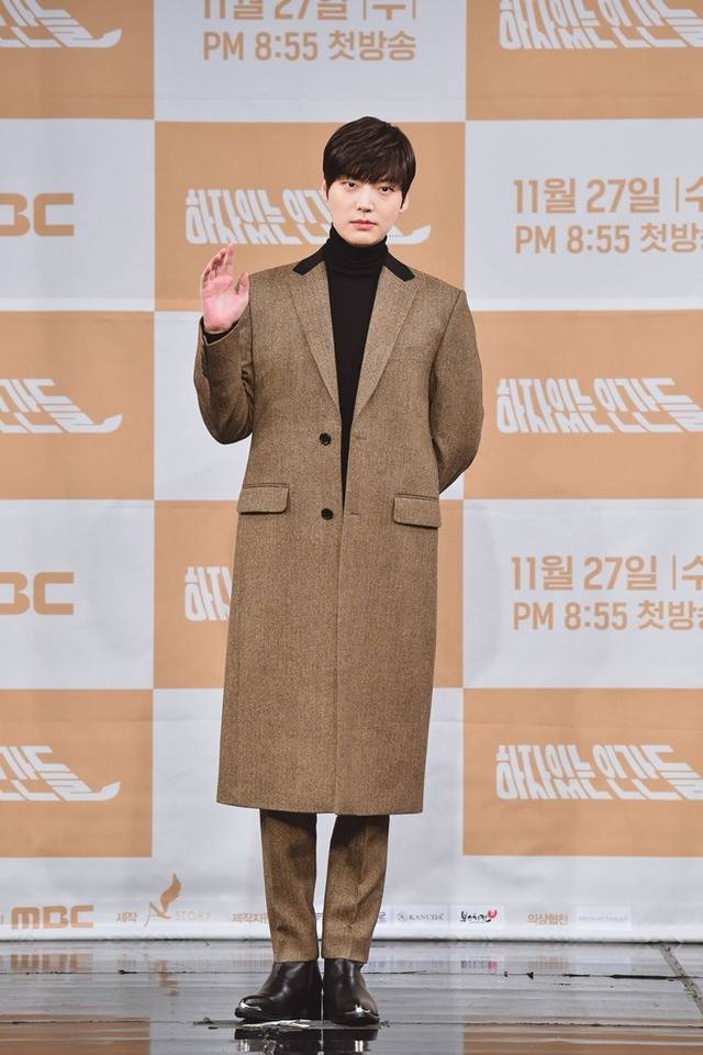 배우 안재현이 아내 구혜선과의 파경이후 오랜만에 공식 석상에서 긴장감을 감추지 못했다. /MBC 제공