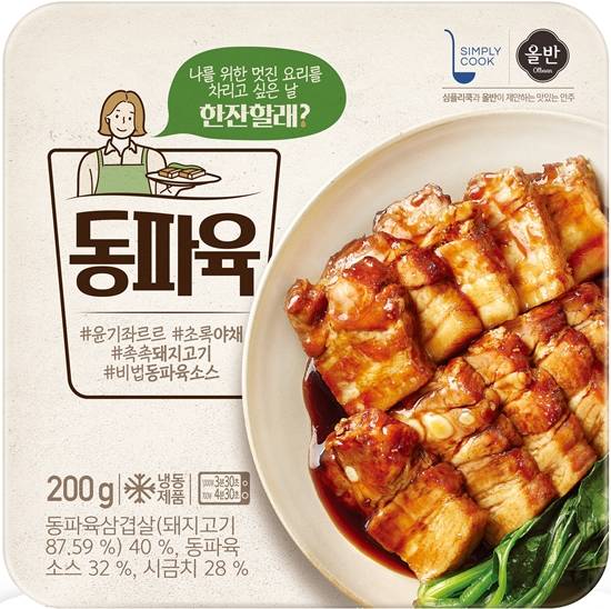 신세계푸드가 GS리테일과의 협업을 통해 안주류 가정간편식 올반 한잔할래 동파육 제품을 출시했다. /신세계푸드 제공