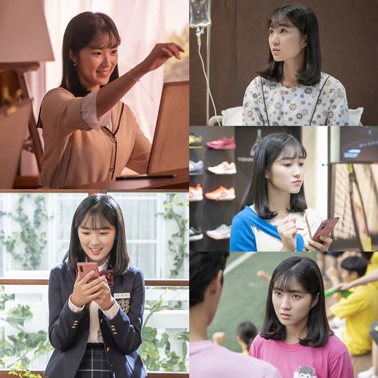 김혜윤은 1~4부를 혼자 이끌고 가야하는 압박감이 있었지만, 동료 배우들이 잘 도와줬다고 말했다. /MBC 제공