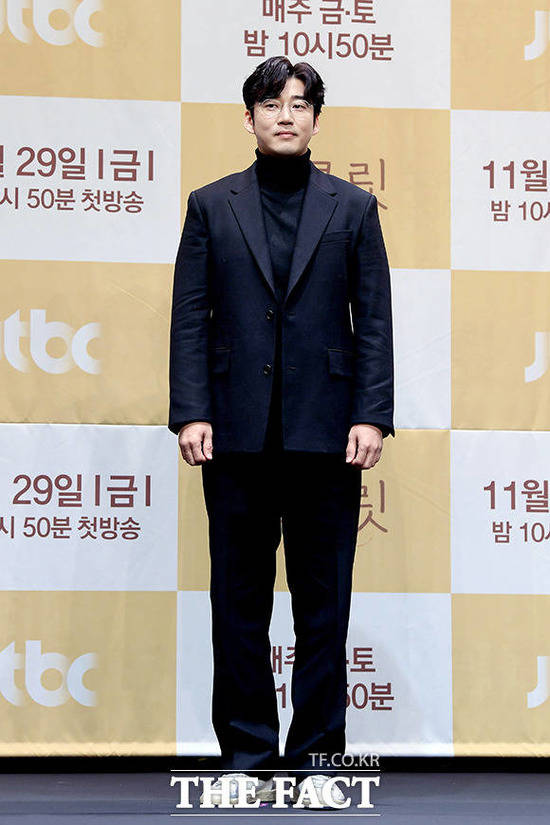 배우 윤계상이 JTBC 초콜릿의 배경이 된 삼풍백화점 붕괴 사고를 언급했다. /이선화 기자