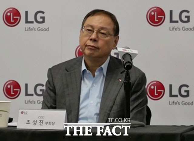 28일 LG전자에 따르면 조성진 부회장이 경영에서 물러나기로 했다. /더팩트 DB