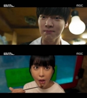  '하자있는 인간들', 첫방 시청률 4% 순조로운 출발