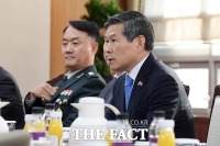 [TF포토] '한·헝가리 국방장관 회담', 모두 발언하는 정경두 장관