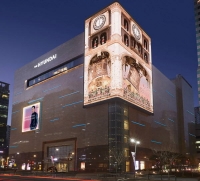  현대백화점免, 2호점 연다…서울 시내면세점 특허 취득