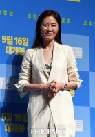  '한끼줍쇼' 문소리 父 '딸 작품들 보지 않는다'