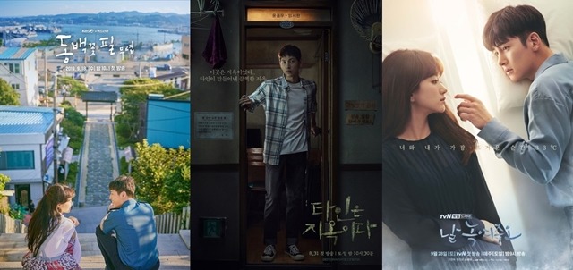 강하늘, 임시완, 지창욱이 전역 후 복귀작으로 선택한 작품들. /KBS, OCN, tvN 제공