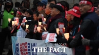 [TF포토] '청와대 앞에 모인 촛불행렬'