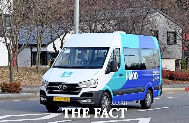현대차가 인천시와 손잡고 영종국제도시에서 수용응답형 버스 I-MOD 시범 서비스를 시작했다고 1일 밝혔다. /현대차 제공