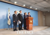 이채익의 하소연…'민주당이 절차 무시'