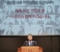  '한샘' 신임 강승수 대표이사 '국내 시장 매출 10조 원 도전하겠다'