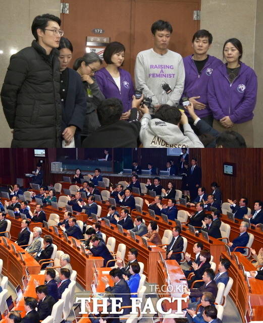 여야의 치킨게임으로 국회내 협상은 이어지지 않고, 민생을 볼모로 잡고 있는다는 비판을 받고 있다. /더팩트 DB