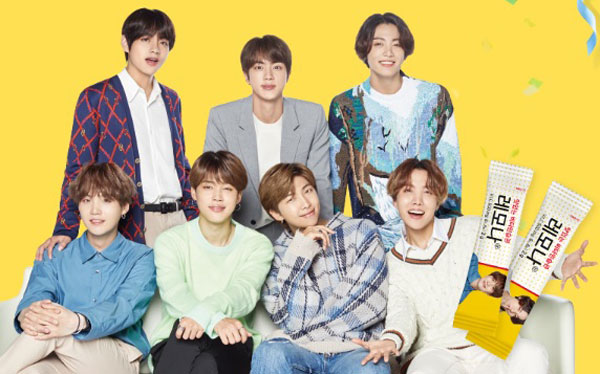 지난 2일 오픈한 경남제약의 온라인 몰 레모나프렌즈몰은 레모나-BTS 패키지 제품 판매 2시간 만에 모두 완판됐다. /레모나프렌즈몰 캡처