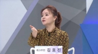  '곽승준의 쿨까당' 본격 월동준비, 난방비 아끼는 법은?(영상)