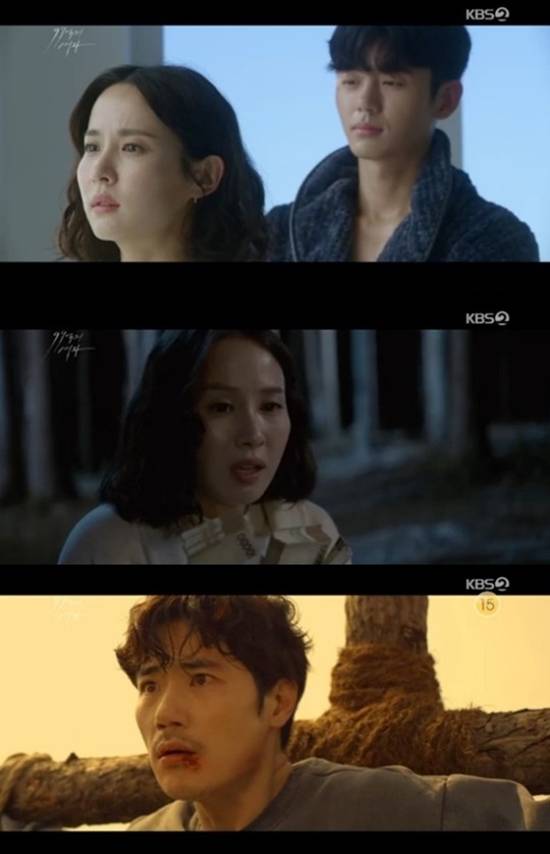 KBS2 99억의 여자가 첫 방송부터 높은 시청률을 기록했다, /KBS2 99억의 여자 캡처