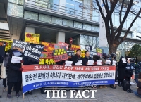  <속보> 금감원 분쟁조정위원회 'DLF 투자손실 40~80% 배상하라'