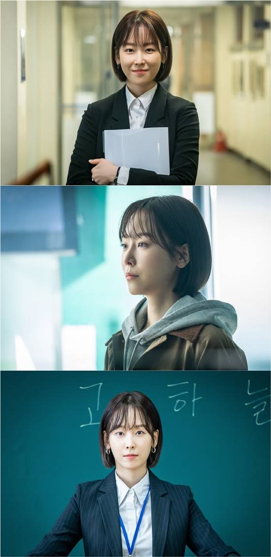 배우 서현진은 tvN 블랙독에서 교사 역을 맡아 연기 변신을 보여줄 예정이다. /tvN 제공