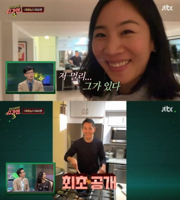 JTBC ‘투유 프로젝트-슈가맨3’에 출연한 가수 이소은이 영상을 통해 근황을 공개했다. /JTBC ‘슈가맨3‘ 캡처