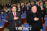 [TF포토] 의총 주재하는 심재철 신임 원내대표