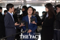 [TF포토] 추미애, '인사청문회 준비에 만전을 다할 것'