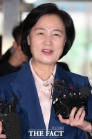 [TF포토] 질문에 답하는 추미애 법무부 장관 후보자