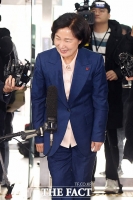 [TF포토] 인사하는 추미애 법무부 장관 후보자