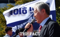  경찰, '내란선동 혐의' 전광훈 목사 출국금지