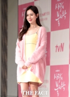  '사랑의 불시착' 손예진 ''동백꽃' 봤다...절친 공효진 존경'