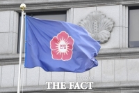  헌재 '서울시 학생인권조례 위헌 아니다'